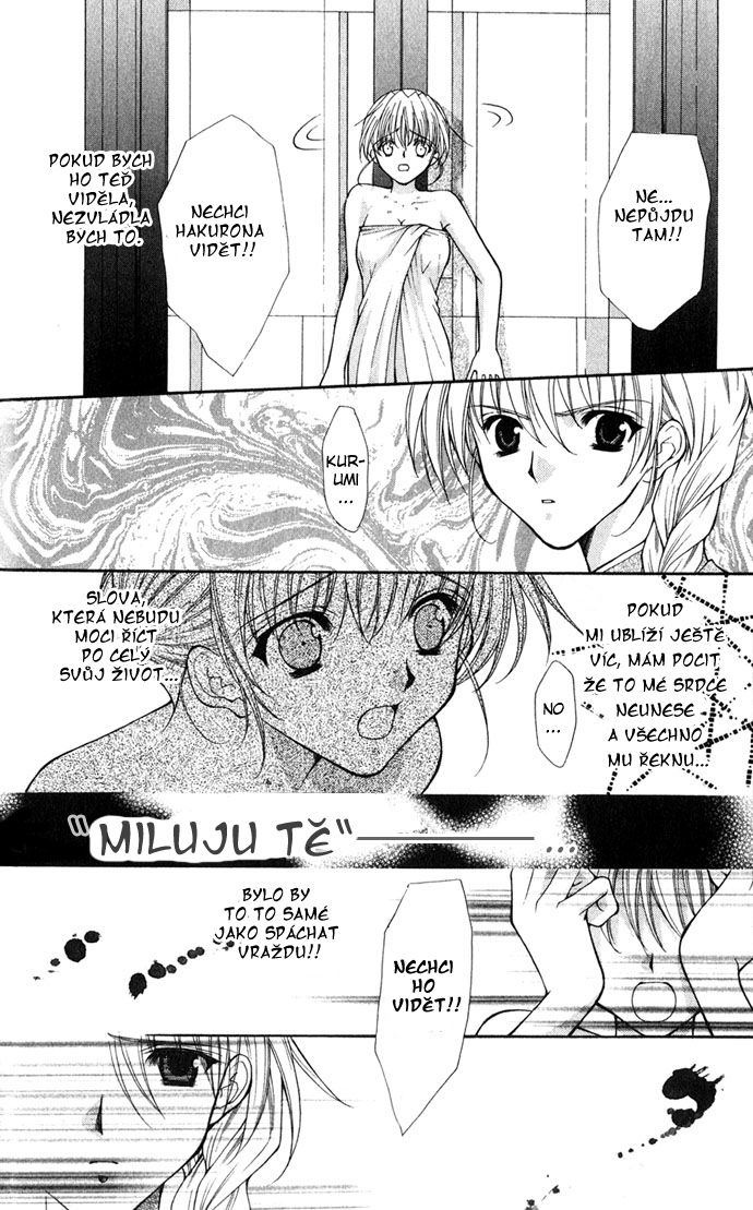 haou airen v05 c1 019.jpg